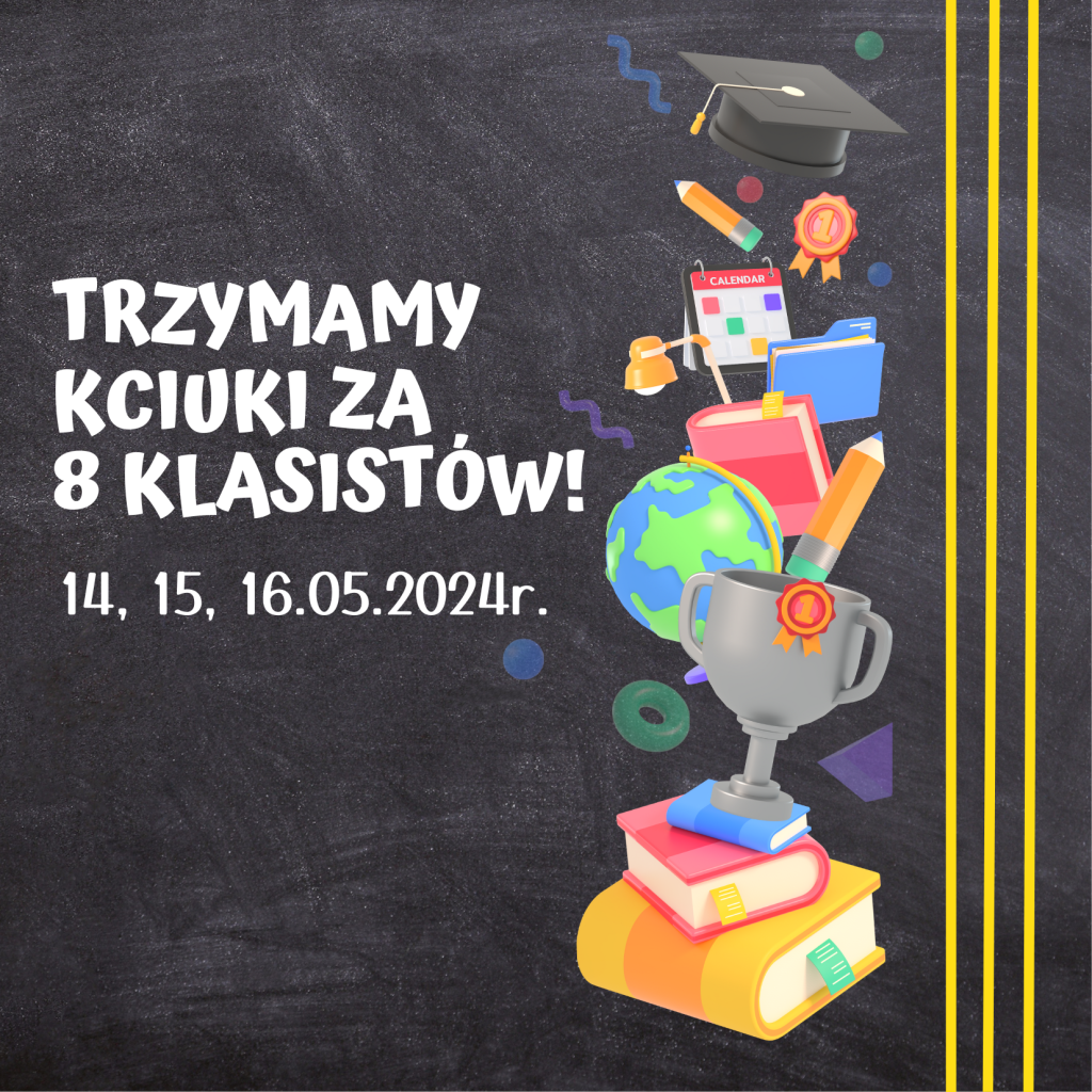 Back to School Open House Poster (Zaproszenie (kwadrat))